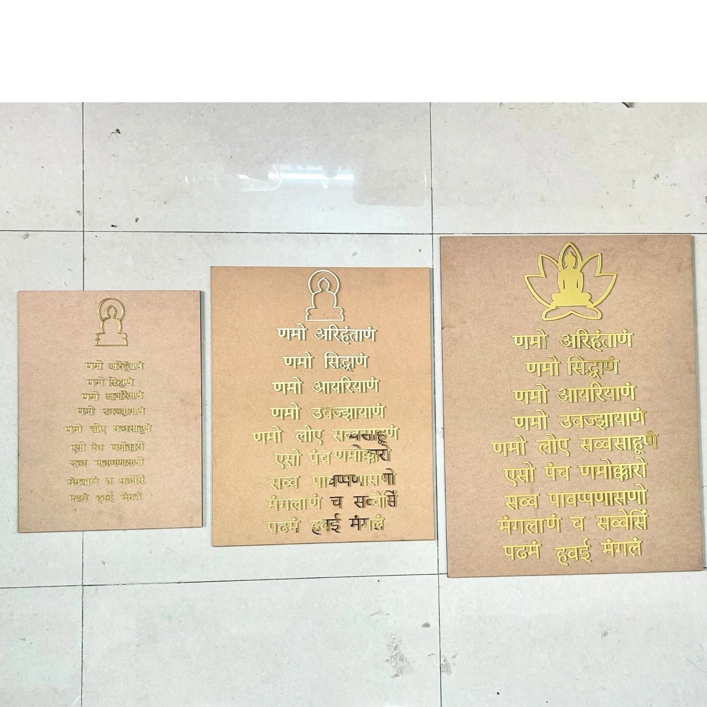 Navkar Mantra Set for Resin Art and Craft - MDF Wall Decor